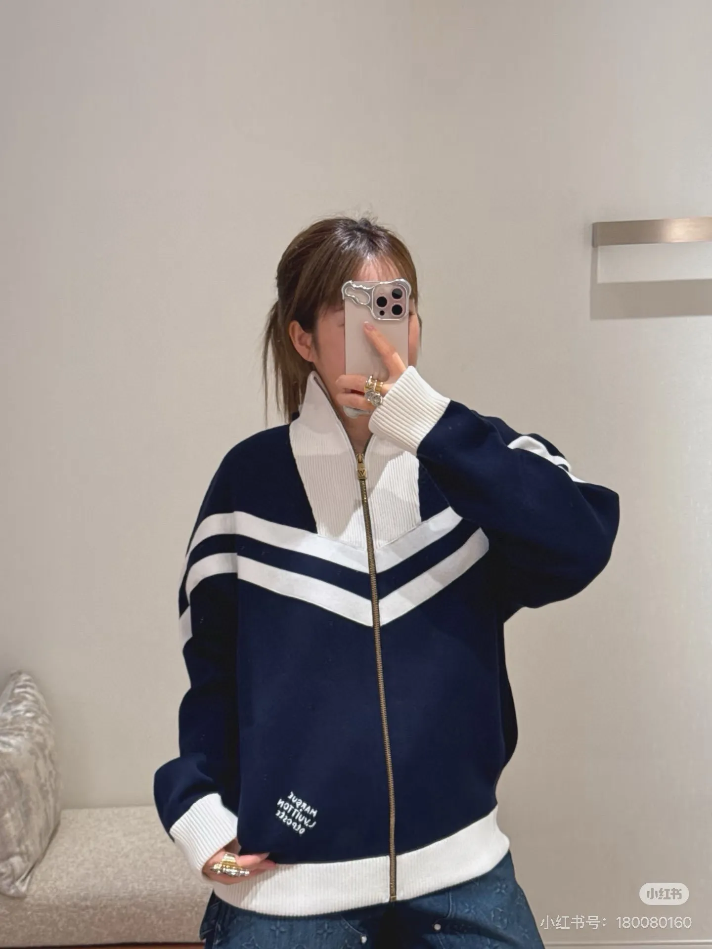 Louis Vuitton/Louis Vuitton 24Fw stand collar striped contrast zipper knitted jacket